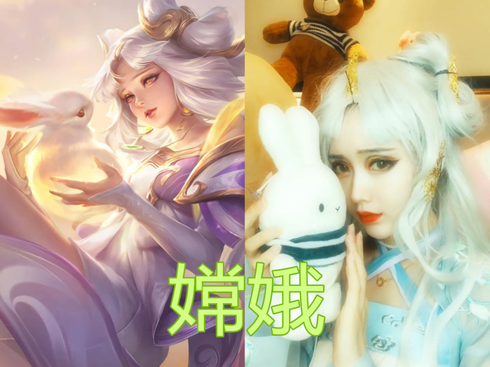 当王者英雄遇上"真人版",貂蝉美,嫦娥仙,看到虞姬:太凑合了吧?