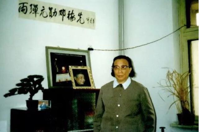 邓稼先,邓志典,美国_历史