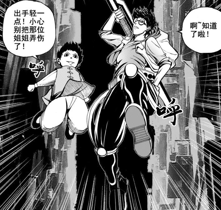 镇魂街,曹焱兵,鬼符三通,皇甫龙斗,曹玄亮