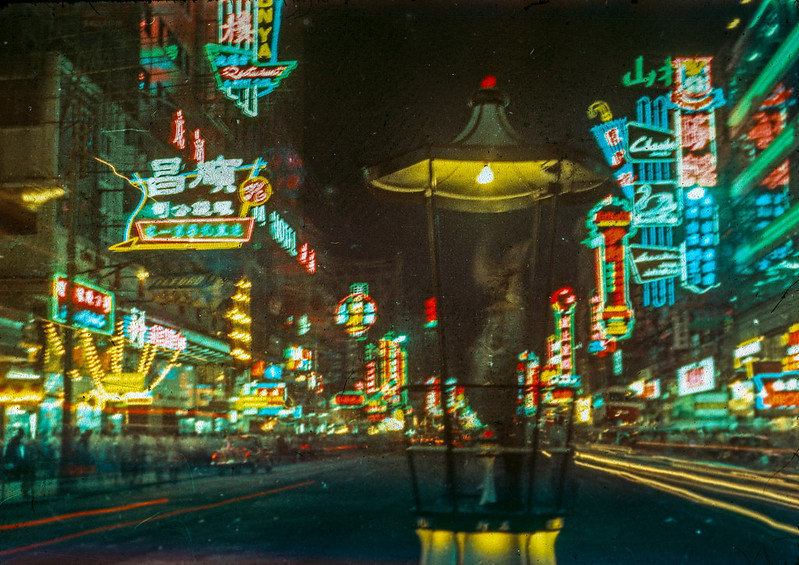 1960年代,香港繁华夜景