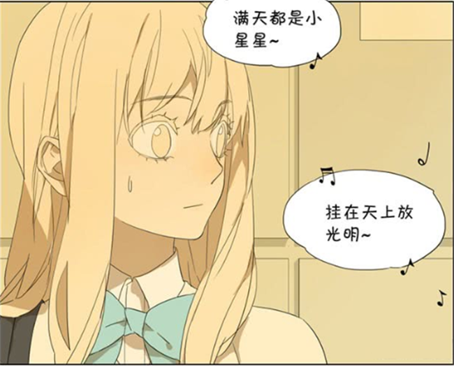 搞笑疯人:在楼下避雨的秋瞳和孙璟开启点歌模式,只为逗你开心