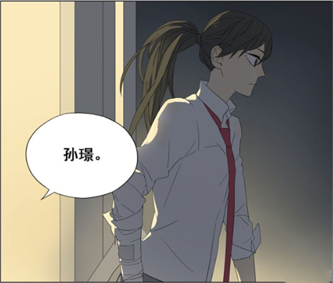 搞笑疯人:在楼下避雨的秋瞳和孙璟开启点歌模式,只为逗你开心