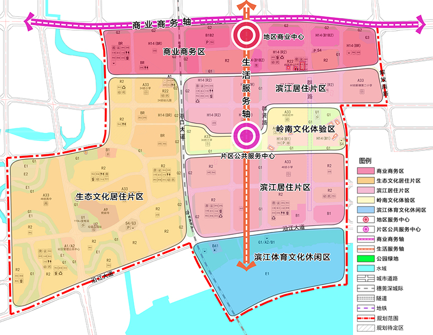 增城群星村旧改规划来了