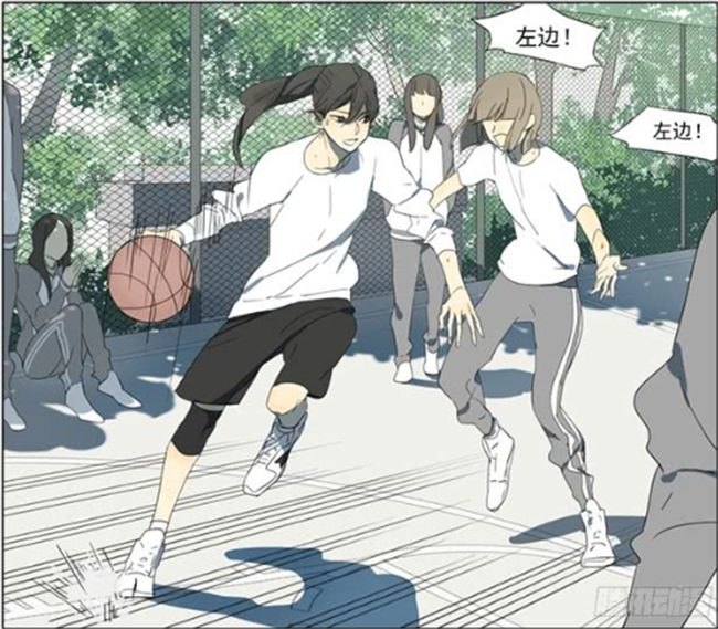 暖心漫画:会打篮球的女孩更有吸引力,有人欢喜有人悲啊