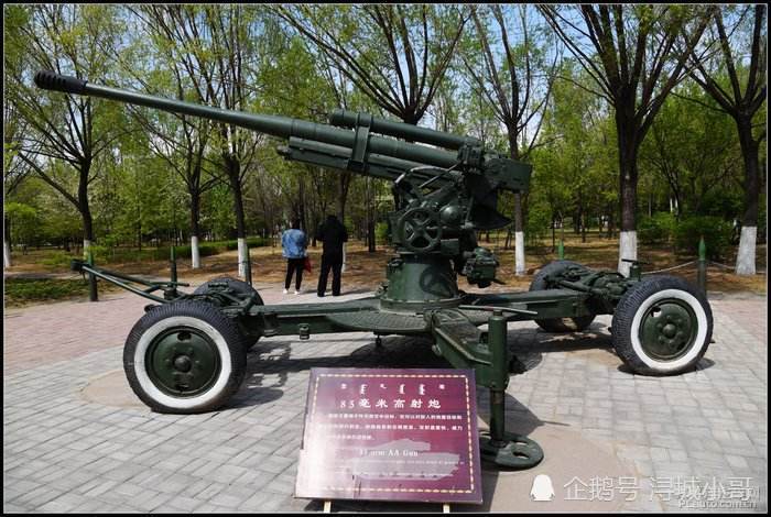该炮是在55式37毫米高射炮的基础上发展的,1965年设计定型并投入大批