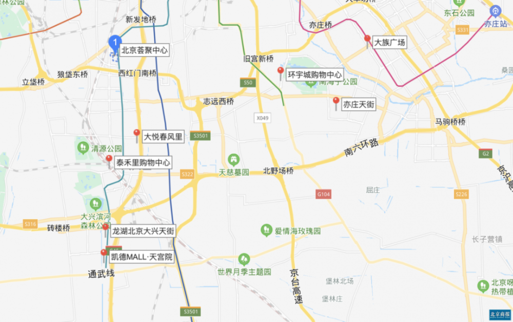 北京,购物中心,瀛海镇,大兴区,天宫院,凯德mall