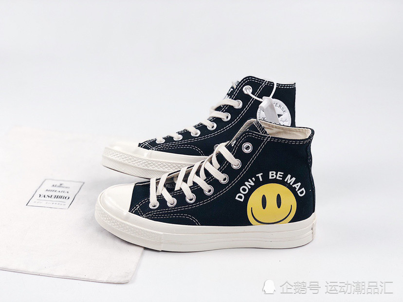 匡威converse 全新款 笑脸