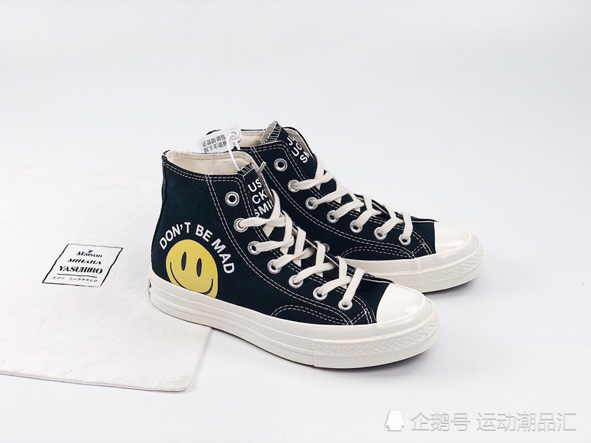 匡威converse 全新款 笑脸