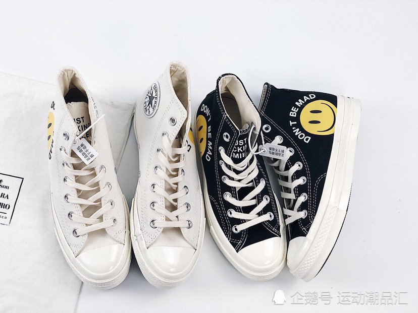 匡威converse 全新款 笑脸