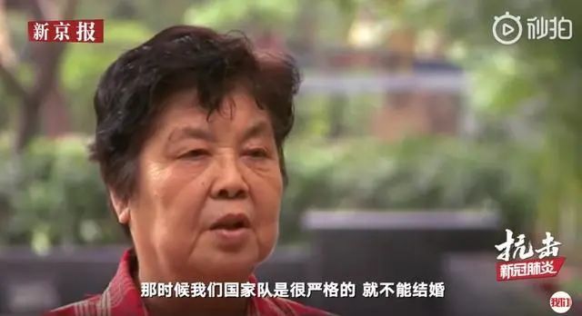 钟南山现两极化表情:谈到妻子满脸幸福笑容,一说到防疫马上严肃