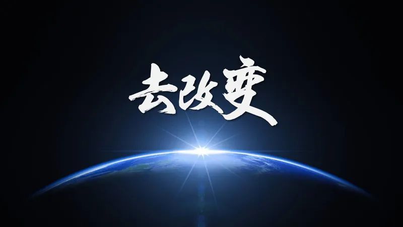 如何认清和改变你的消极认知?