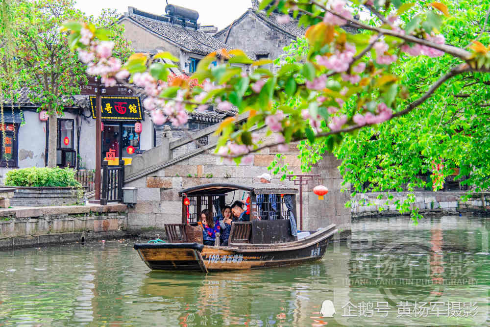 浙江,嘉兴市,嘉善县,西塘古镇,江南水乡