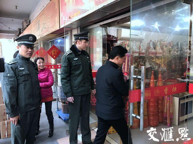 俄罗斯小伙体验当城管：原来他们没有枪