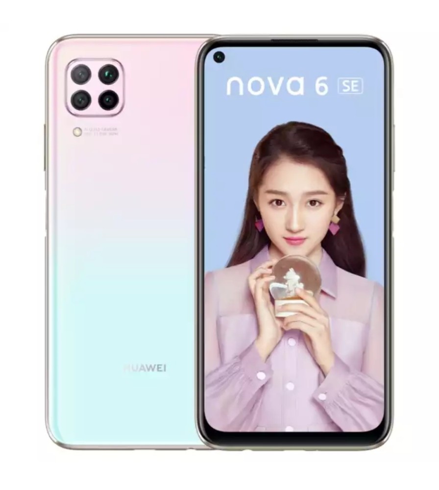 神u实锤:天玑800四摄红米note9,麒麟820版华为nova7se