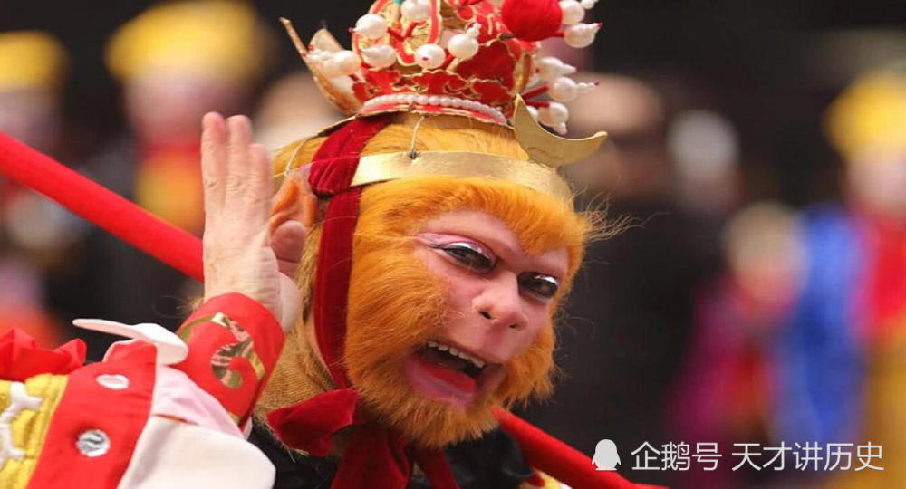 孙悟空的火眼金睛是假的,其实是一种病,你知道吗?