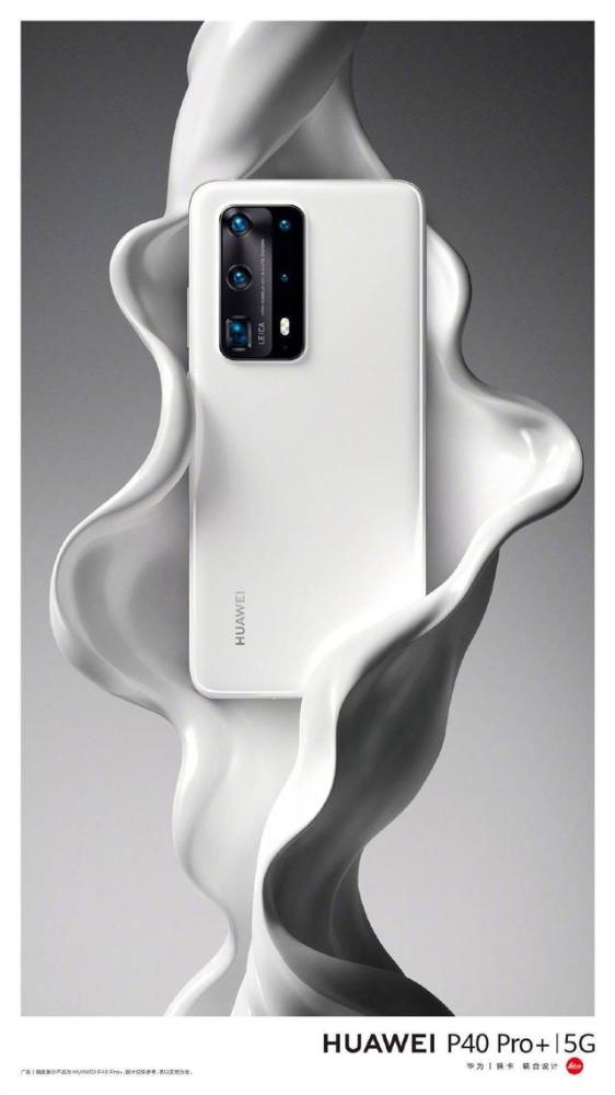 继dxo第一之后,华为p40系列荣获tipa的最佳拍摄智能手机奖项!