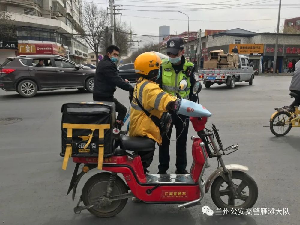 电动车,外卖,快递