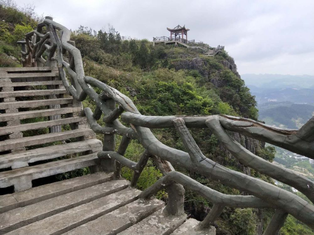 大美贵州,凯里香炉山险峻秀丽,让人兴叹和惊讶!