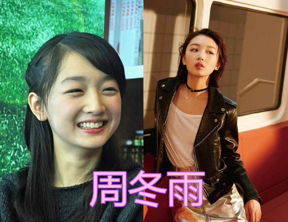 长发短发,周冬雨,阚清子,许佳琪,杨紫