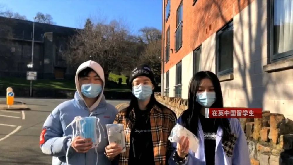 就是远离祖国在外求学的中国留学生