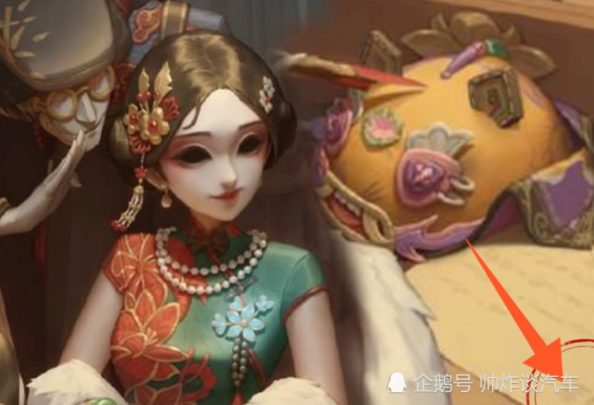 第五人格:神秘彩蛋,竟然和十三娘签订协议,袖子暴露秘密