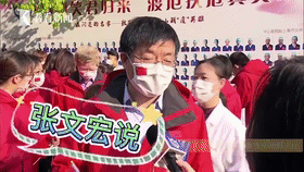 胡必杰"喊冤":他经常"欺负"我…_腾讯新闻