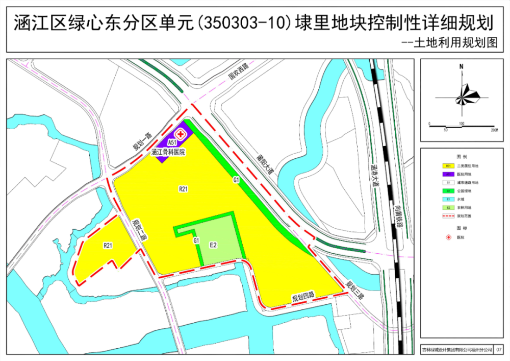 涵江埭里4.2亿资金批复!高林街北伸用地预审通过!