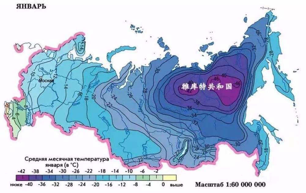 萨哈共和国,雅库特人,俄罗斯_时政,西伯利亚,雅库特