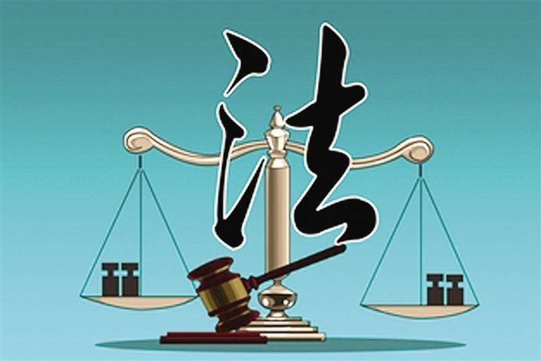 让群众在每一个司法案件中感受到公平正义,他们主动监督