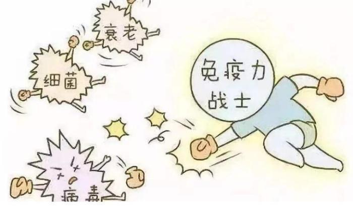 免疫力低的人,身上都会有这些特点,对照着看一下你有没有!