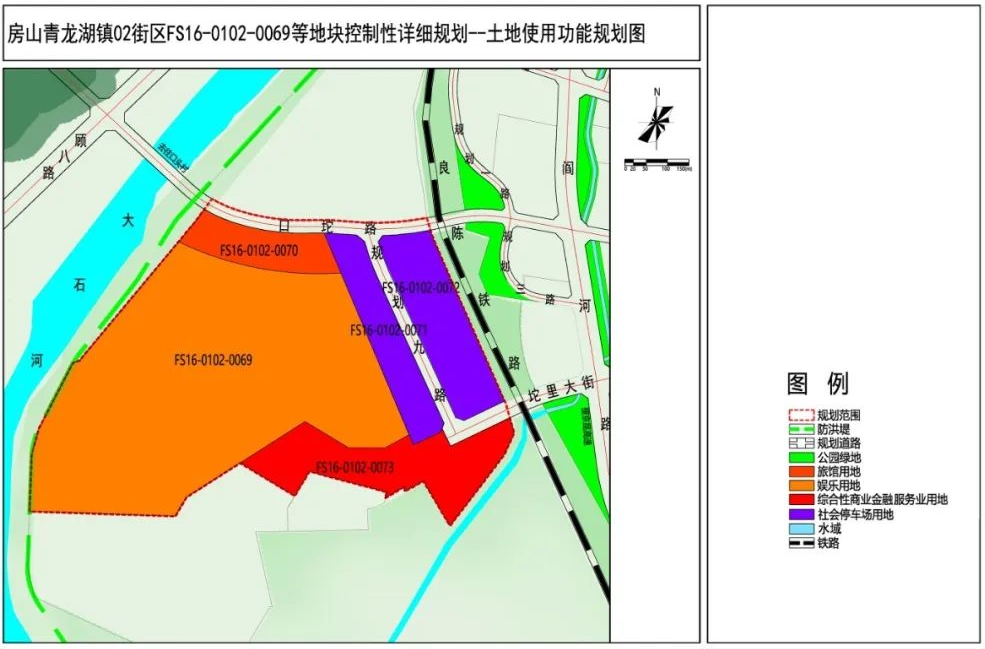 房山乐高乐园官方最新消息来啦!预计建设周期较短,选址确定!