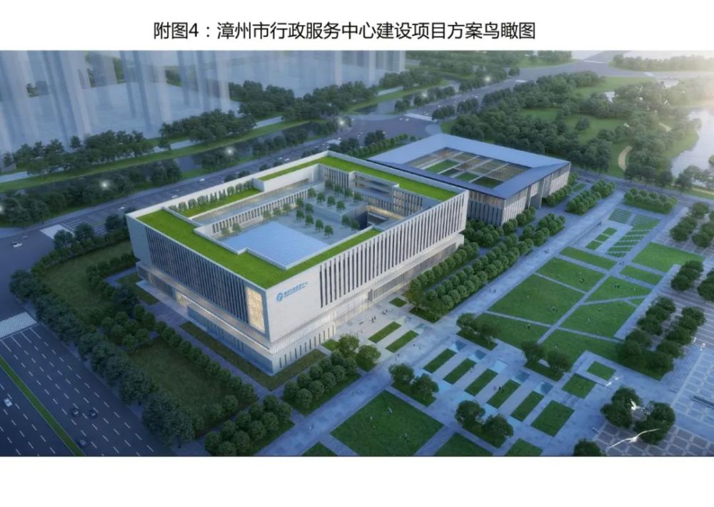 漳州行政服务中心效果图新鲜出炉!