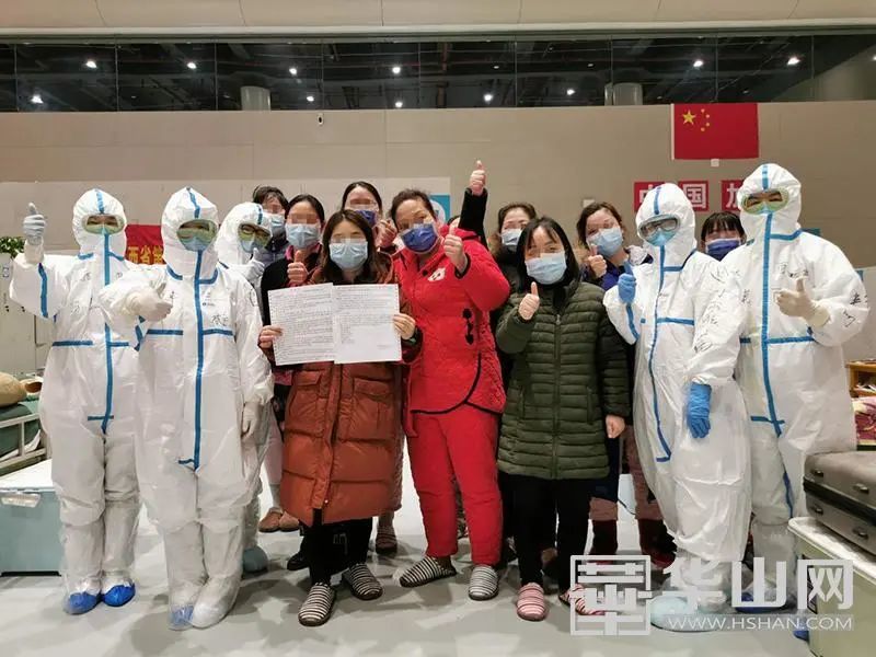 渭南援鄂护士陈艳丽的抗疫日记