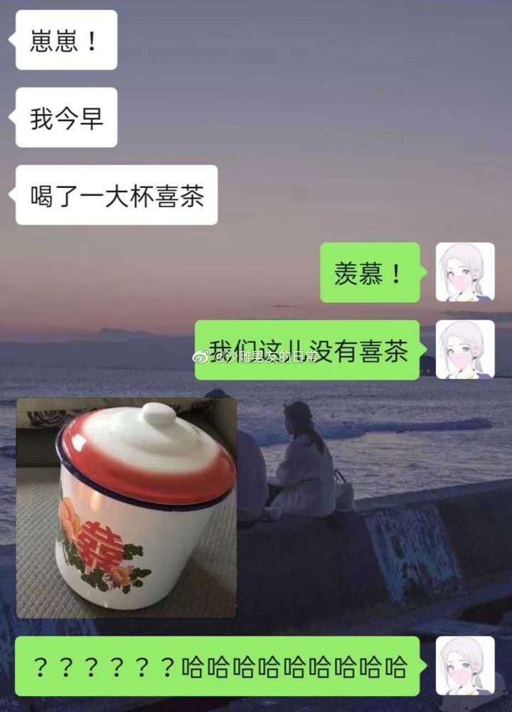 搞笑囧图:为什么大多数人宁愿吃生活的苦,也不愿吃学习的苦