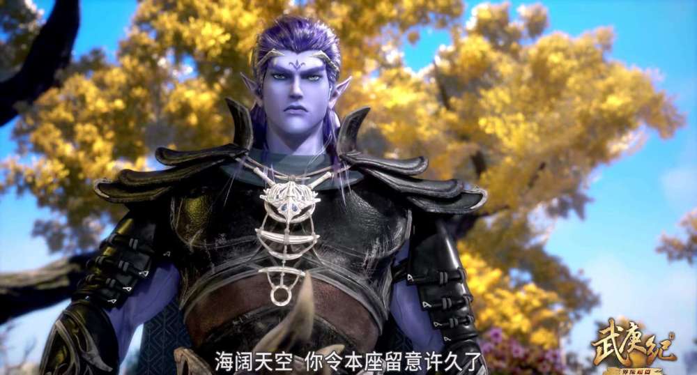 武庚纪:冥族和神族的实力差距巨大,逆天而行为何还要攻打神域?