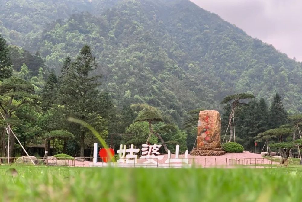 姑婆山,贺州,景区