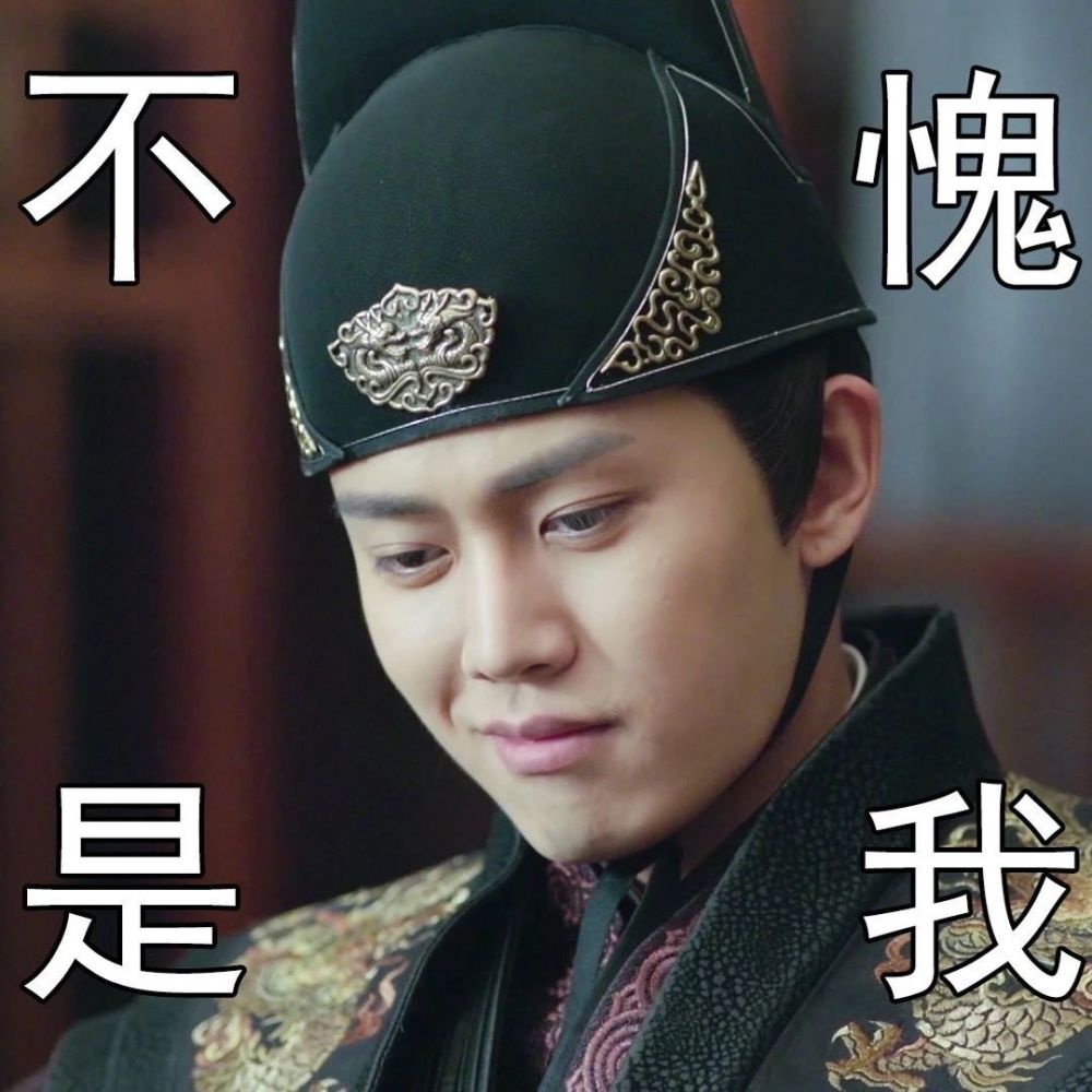 明星头像壁纸 任嘉伦