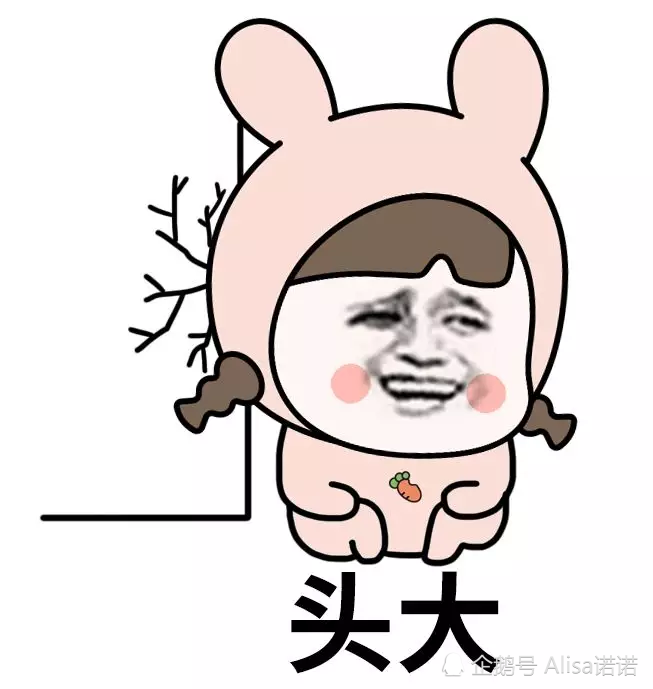 陈学冬称自己瘦了18斤,这个超长假期你瘦了多少斤?