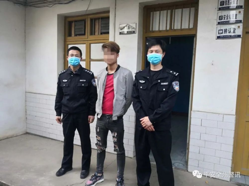 5名在逃人员投案自首!