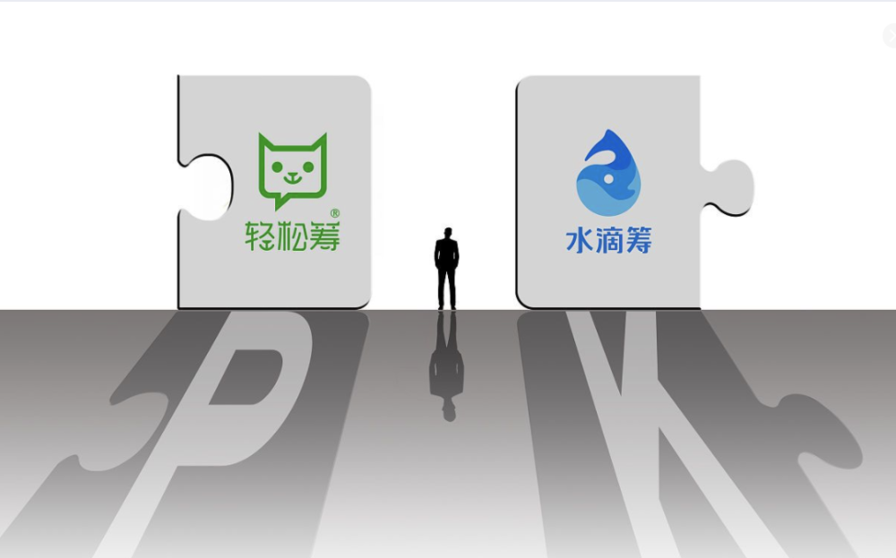 轻松筹,水滴筹互撕:丑态百出,时代变坏从利用众人善意