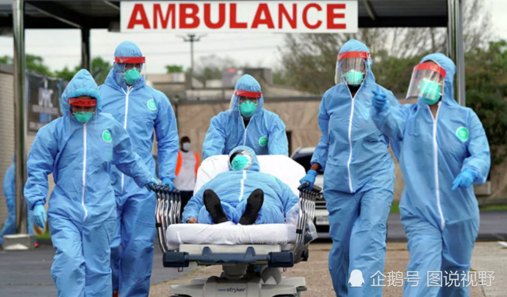 美国新冠肺炎确诊病例突破70万 实际感染新冠人数或更
