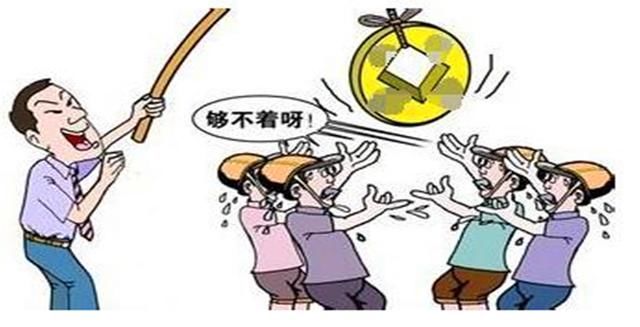 领导力,管理艺术,为下属说话,让人寒心,马云