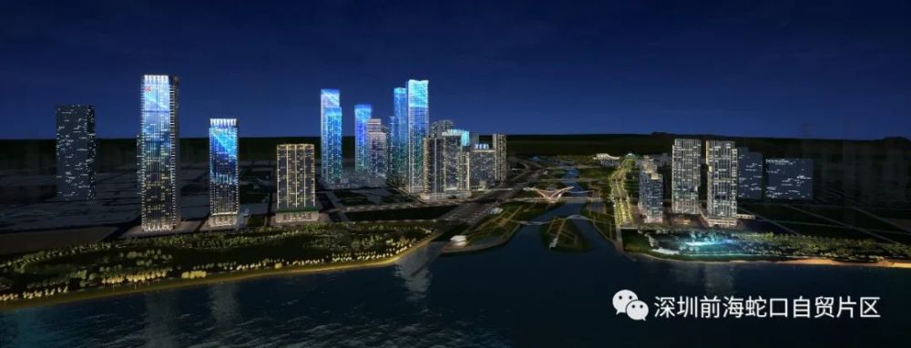 海城市,前海,宝安中心区