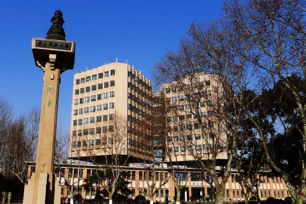 百年名校同济大学为什么被称为上海第一建筑施工队?