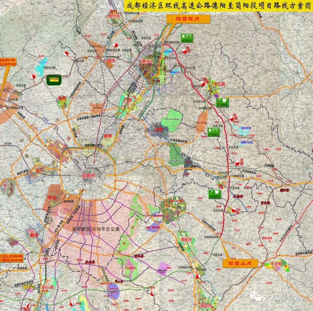 成都经济区,高速公路,简阳市,成都,蒲江县,德阳