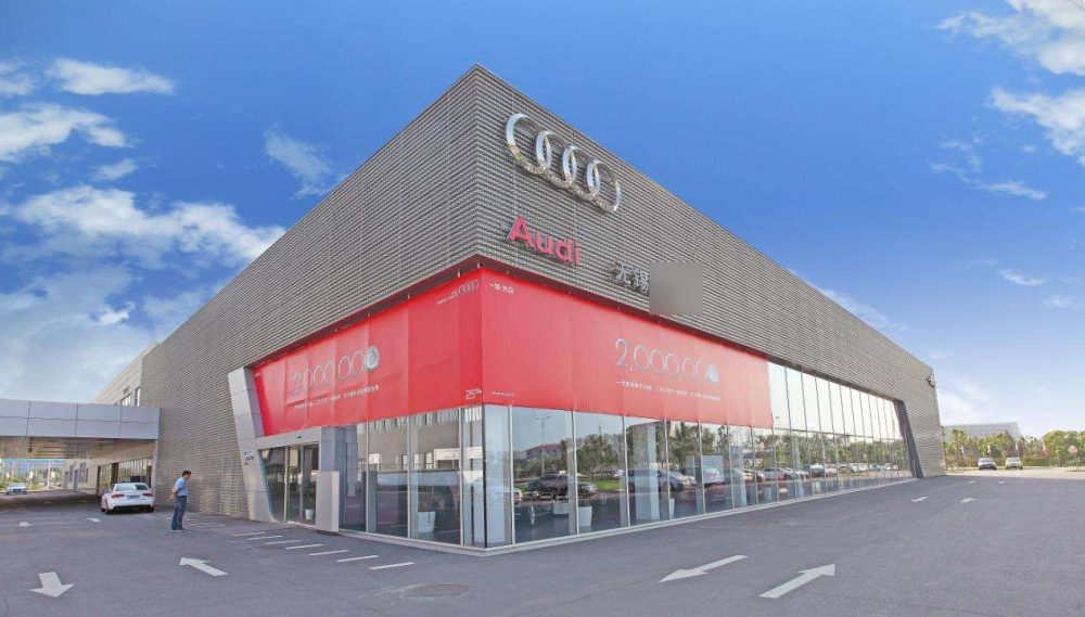 无锡小伙网上抢到228元奥迪q5,提车时4s店当场变脸:价格标错了