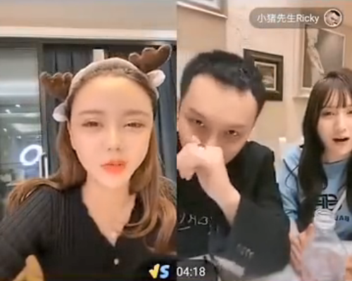 娱乐,小猪先生,韩安冉,网红,小猪妹