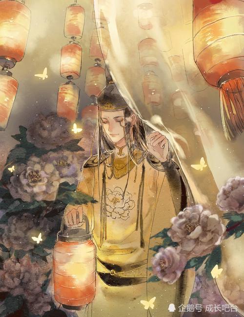 《魔道祖师》,金光瑶,善与恶