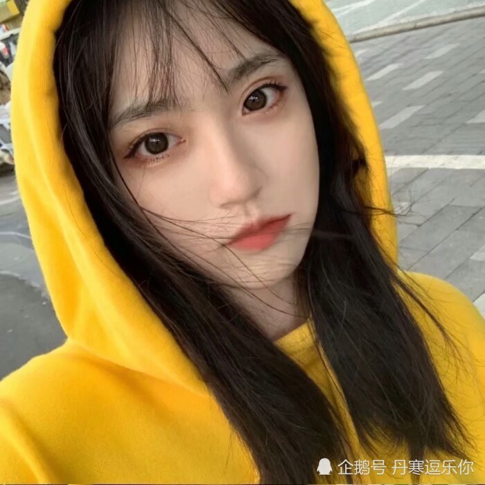 vip·超火·女生头像:我最近的梦里,十有八九都是你