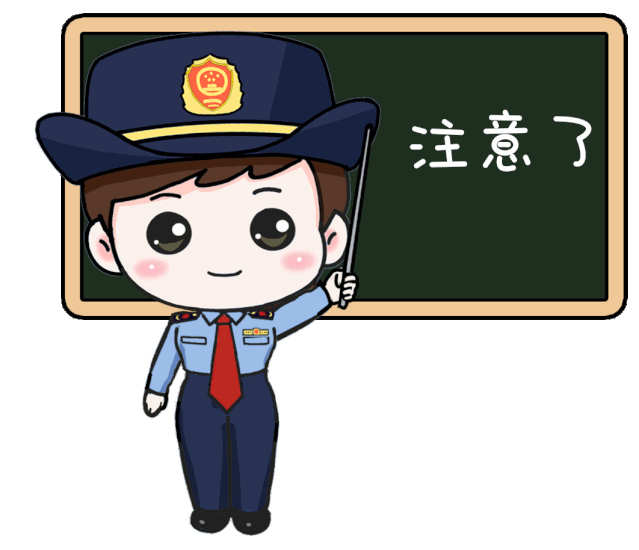 供稿:法规科来源:丹阳市场监管文章版权归原作者所有,如有侵权请联系